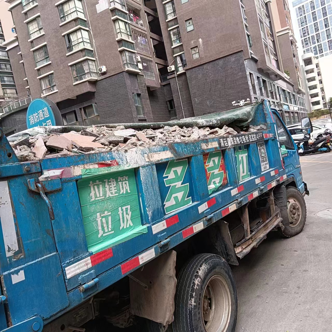 建筑垃圾清運(yùn)案例